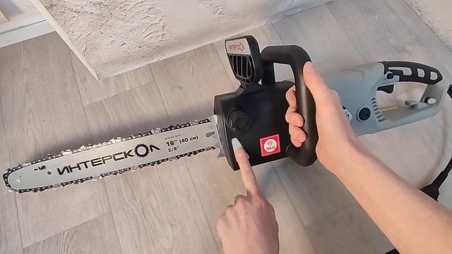 Обзор на Электрическая цепная пила Интерскол ПЦ-16/2000Т?