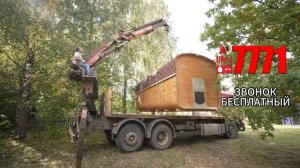 Все покупают Бани сейчас, потому что цены на 7771.by сниже