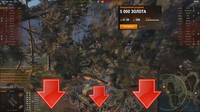 ШОК! ВЫПАЛ САМЫЙ РЕДКИЙ ПРИЗ В WOT, ИГРОК НЕ МОГ ПОВЕРИТЬ ГЛАЗАМ! ЧУДО World Of Tanks