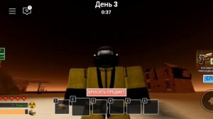 клип ядерная зима