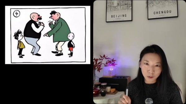 Chinese - Comprehensible Input | Китайский язык, понимаемый входной материал, базовый уровень 02