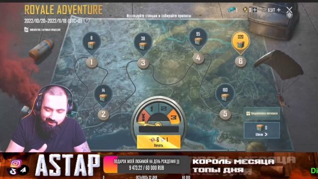 Ограбил Пользовательский Кейс и Нафармил Кучу Матери? смотреть онлайн