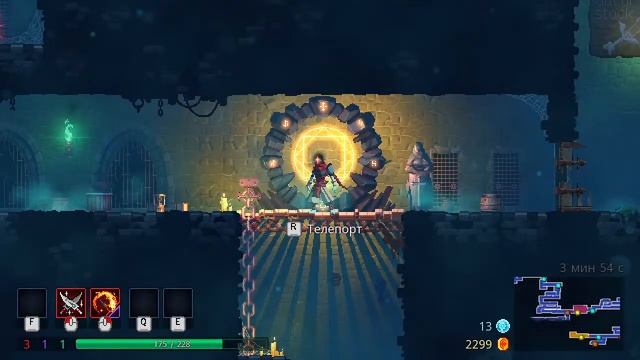 Начинаем проходить рогалик