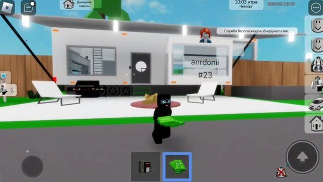 ОГРАБИЛА ВСЕ ДОМА В БРУКХЕЙВЕН🏡РП?#брукхейвен #робло? смотреть онлайн