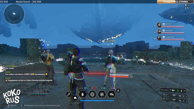 Преграждатель за 7 секунд! The First Descendant смотреть онлайн