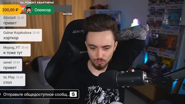 Эдисон признался что он голубой 😮 смотреть онлайн