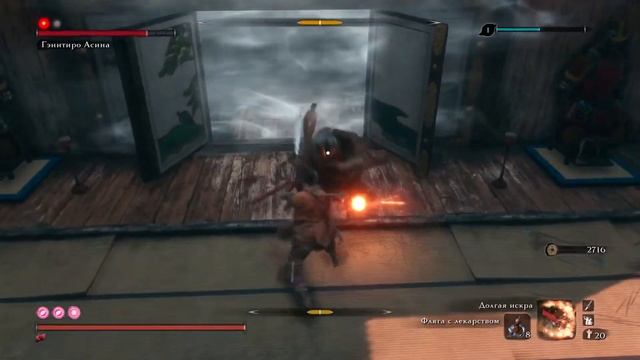 Sekiro NG 2 - Идём На Платину смотреть онлайн