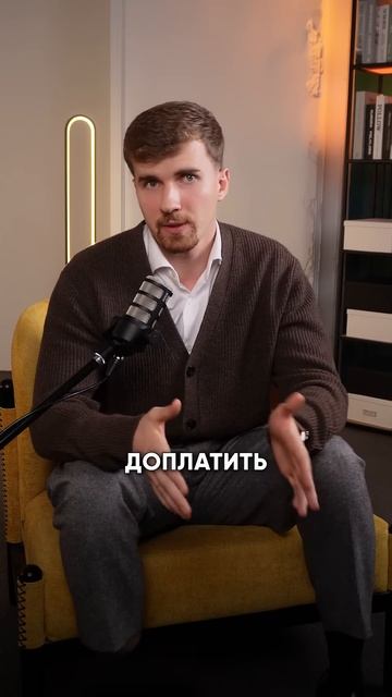 Почему 2025 год ЛУЧШИЙ для переезда? #недвижимость #поку? смотреть онлайн
