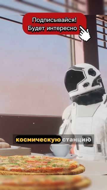 7 интересных фактов о пицце #shorts #факты #еда #пицца #реко смотреть онлайн