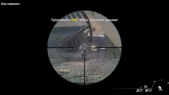 Call of Duty: Modern Warfare 2: Враг моего врага... (серия 14) смотреть онлайн