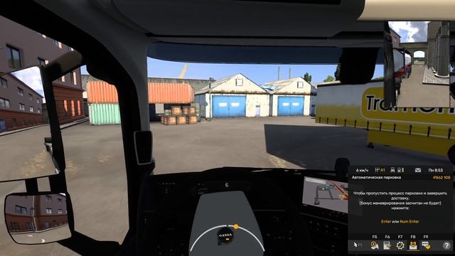 ETS2 Покатушки на Вольво