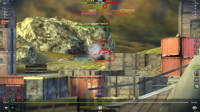 Мастер TL-7-120. Превосходство. Основной калибр. Урон 4342. К смотреть онлайн