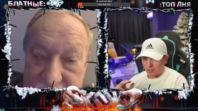 КПЖ VS. МОРЖ / КУРЬЕР ПЕЧКИН / МЯТЫЙ ДОЛЛАР / ШТРАФЫ смотреть онлайн