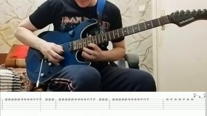 Ария - Потерянный рай (Гитара) + табы