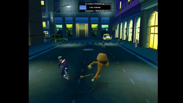 Вспомнить всё. ✨ Мадагаскар👌😎