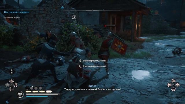 Наконец прошел Valhalla и Mirage смотреть онлайн