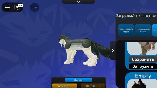 1007107338.mp4 смотреть онлайн