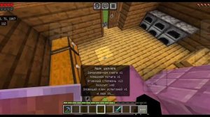 Дюп шалкеров | Minecraft bedrock edition | 1.21.60.(20)