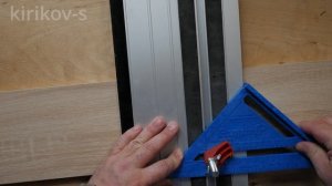 торцевать погружной пилой?