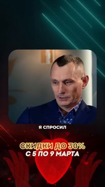 БЫТЬ ЗДОРОВЫМ - ЭТО СКУЧНО ? #здоровье #народнаямедицин смотреть онлайн