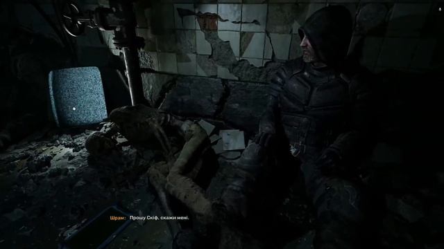 Кат-сцена зі Шрамом в кімнатті "Управління Монолітом" смотреть онлайн