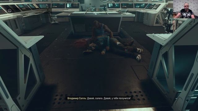 Starfield - Откровение смотреть онлайн