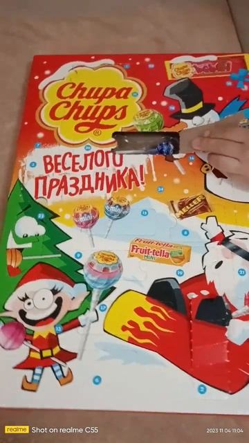 открываю Адвент календарь Чупа Чупс сегодня 5 день #чу? смотреть онлайн
