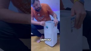 Сброс фильтра с RFID очистителя воздуха Mi Smart Air Purifier 4. Ра