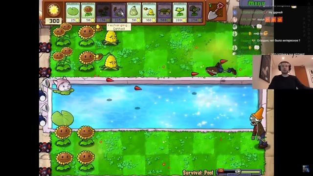 Все рофлы с прохождения Plants vs Zombies с Папичем #6 смотреть онлайн