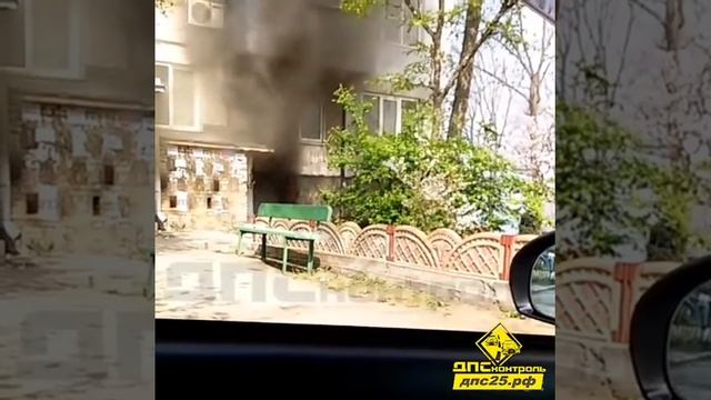 Горит подвал смотреть онлайн