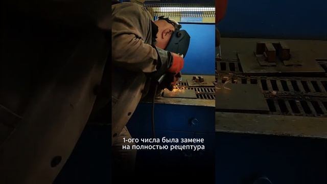 Тест электродов МЭЗ МР-3 УЛЬТРА в сравнении с МР-3 Конти смотреть онлайн