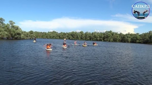 САПКРД / SUPKRD