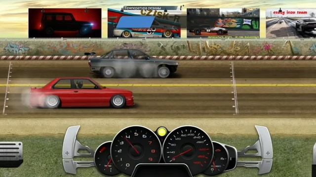 ЕДЕМ В ТОП | Часть 1 | Drag racing: Уличные гонки смотреть онлайн