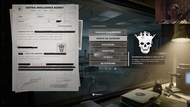 Call of Duty: Black Ops Cold War. ПЕРВЫЙ ЗАПУСК И РЕАКЦИЯ!! СЕРИЯ 1 смотреть онлайн