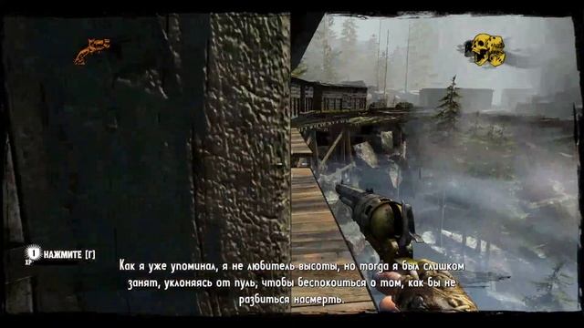 Call Of Juarez ВЗОРВАНЫЙ ПОЕЗД, БОЛОТО, ДИНАМИТ И ПУЛЕМЕТЧИК КИД КАРРИ