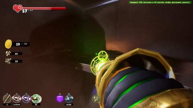 Supraland Crash - Прохождение #7 - Очень секретная локация