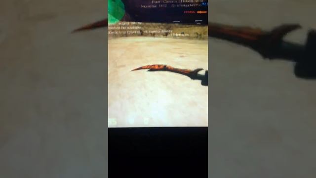 Кровавые ножи смотреть онлайн