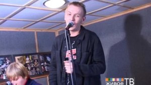 Ландыши - Сирень