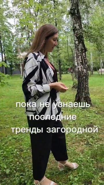 Больше актуальной информации о рынке недвижимости и и смотреть онлайн