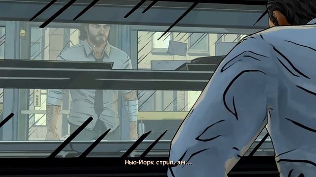 The Wolf Among Us №6   Очередной уродец