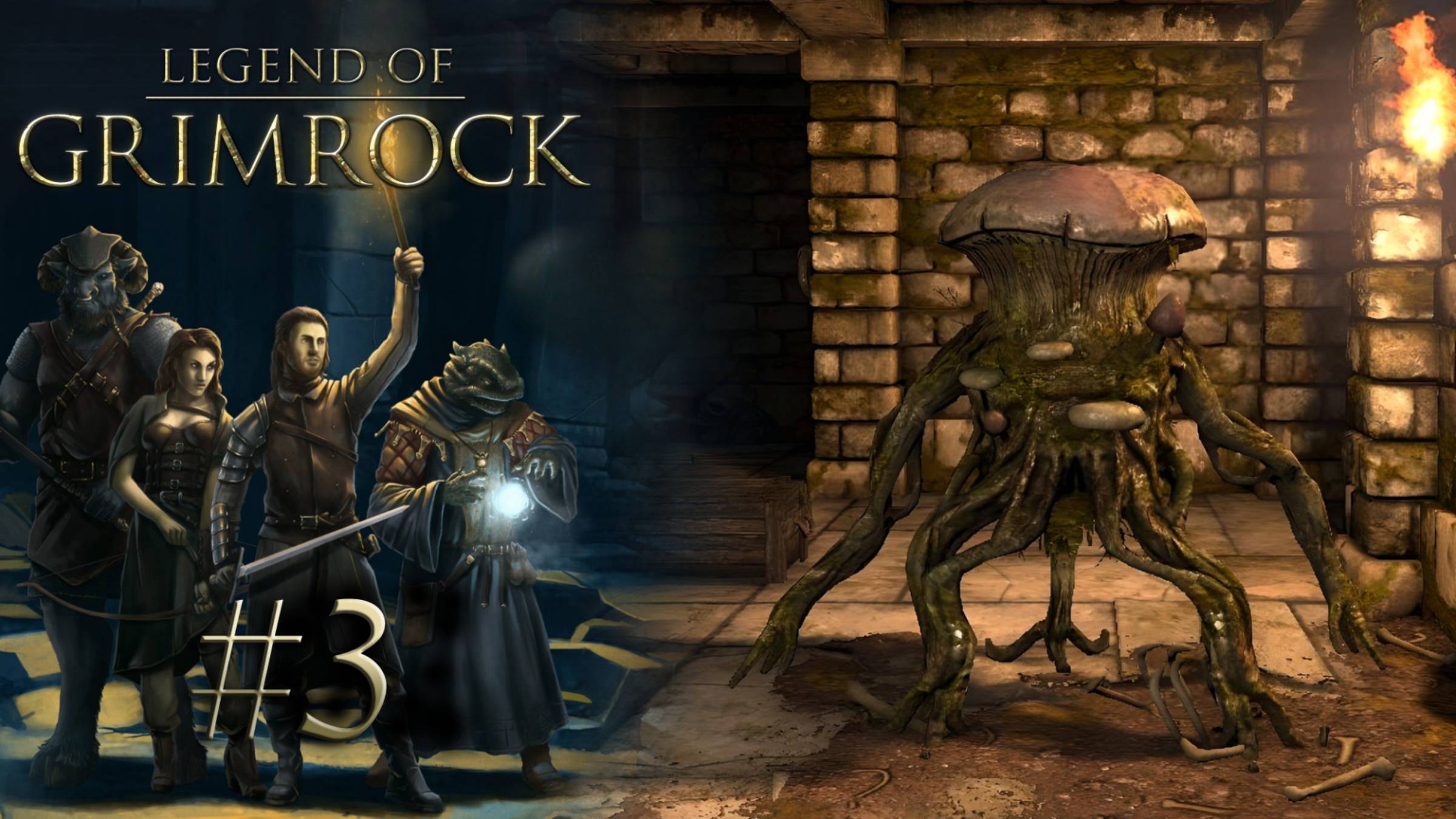 СТОЛБЫ СВЕТА | Legend of Grimrock прохождение #3 (максимальная сложность)