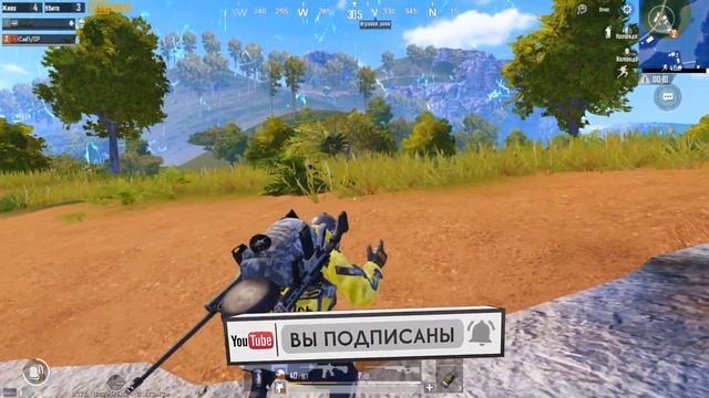 Yangi Funksiyani Yoqish Povtor Smerti Pubg Mobile | Как Включить Повтор Смерт смотреть онлайн
