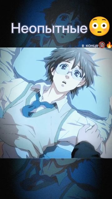 СЛОН КУПАЕТ ЩЕНКОВ 😂 #аниме #anime #хантер #момент смотреть онлайн