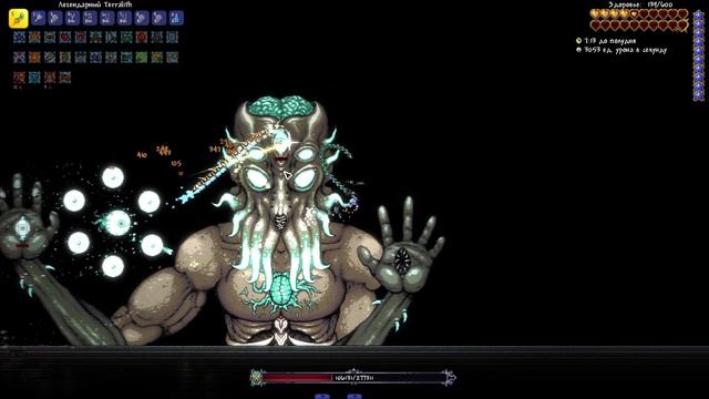 Побеждаю мунлорда каждый день, пока не выйдет террари? смотреть онлайн