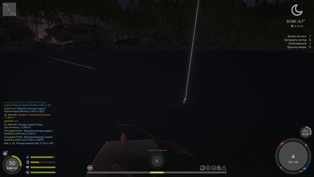 Трофейный Голец Арктический - Русская Рыбалка 4 смотреть онлайн