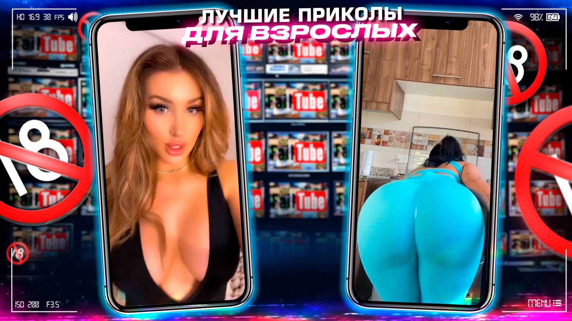 Приколы для взрослых Лучшие приколы 2023 Час Приколов Смех Юмор #приколы #смех #юмор #fails смотреть онлайн