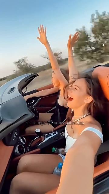 Shami - "Ты теперь сама всё можешь" еще слушаете? #Shami #тытеперьсамавсёможешь смотреть онлайн