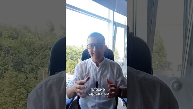 Газобетон, каркас, клееный брус. Что выгодней?