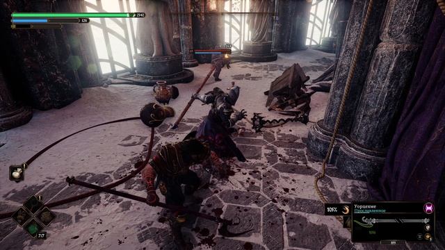 ПРОХОЖДЕНИЕ BLADES OF FIRE ➤ ЧАСТЬ #32 ➤ На Русском смотреть онлайн