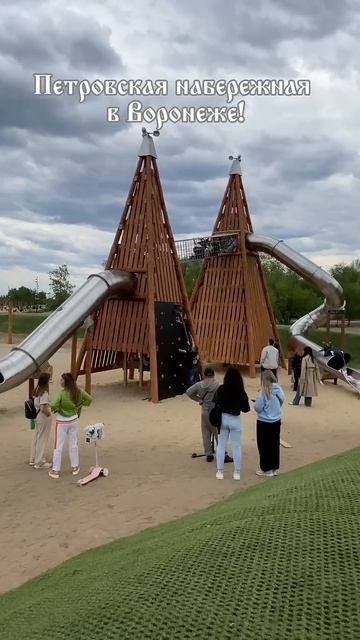 Воронежские зарисовки #воронеж #воронежскаяобласть смотреть онлайн